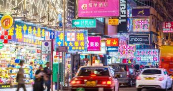 CIBTvisas erweitert Dienstleistungen in Hongkong für Geschäfts- und (Foto: AdobeStock - f11photo 281496122)